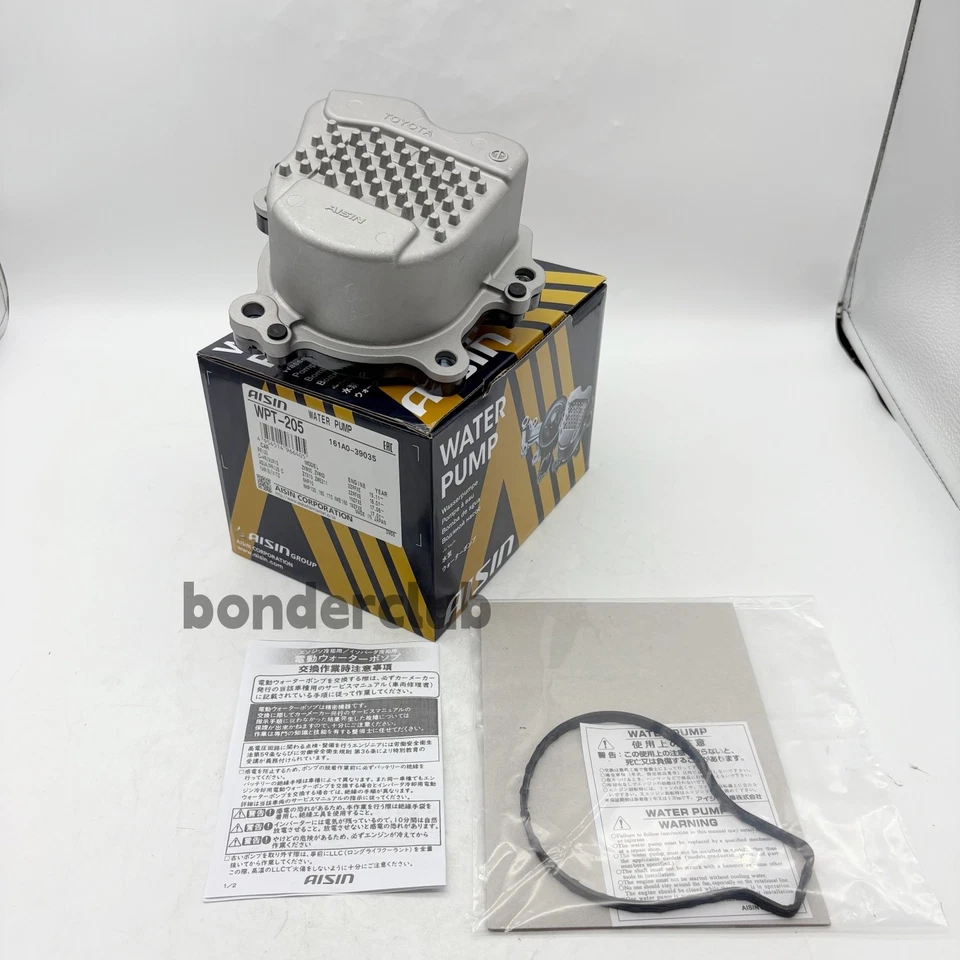 NUEVO PARA TOYOTA PRIUS COROLLA Motor Eléctrico Bomba de Agua con Junta 161A0-39035 Foto 1 de 4