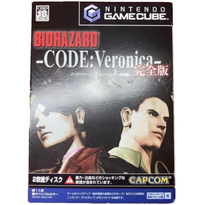Nintendo GameCube Code Veronica Resident Evil -Japanese- USED - Image 1 of 3