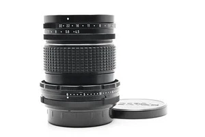 Pentax 67 75mm f4.5 SMC Shift Objektiv Early 6X7 #181 - Bild 1 von 10