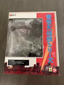 X-Plus Toho Large Monsters Series Anguirus 1968 Ric Exclusive US Seller RARE - Picture 1 of 8