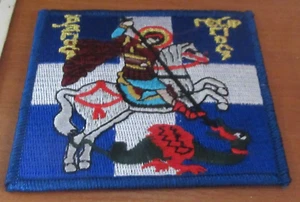 GREEK HELLENIC INFANTRY MILITARY PATCH SAINT GEORGE - Picture 1 of 2