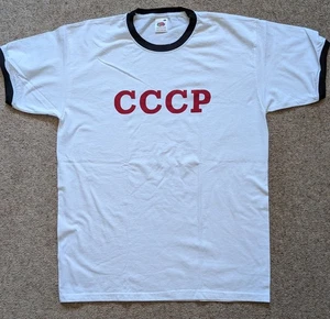 Camiseta CCCP comunista, Rusia, timbre soviético GRANDE (41-43") - Imagen 1 de 1