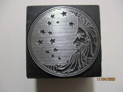 Printing Letterpress Printer Type Block Moon & Stars P&G Print Cut - Image 1 of 4