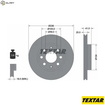2x BRAKE DISC 92133400 - Image 1 of 4