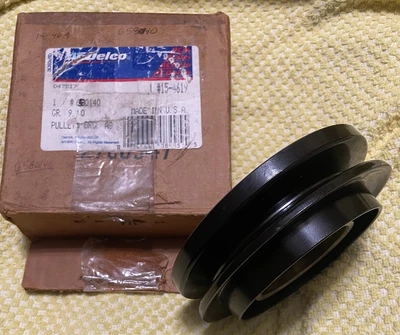 New A/C Compressor Pulley & Bearing Assembly 6580140 OE/GM Genuine Part# 15-4619 - Image 1 of 4