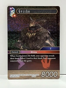 Gessho 14-129H Foil Hero Opus XIV Final Fantasy TCG - Bild 1 von 2
