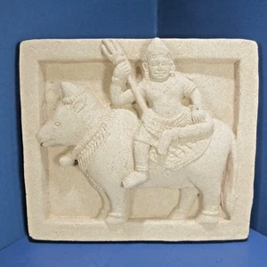 Cambodian Khmer Lord Shiva on Bull Art Sandstone 3D Wall Plaque Tile - Picture 1 of 7