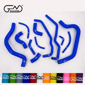 Fit 84-89 Toyota MR2 AW11 1.6L 4AGE Silicone Radiator Coolant Heater Hose Kit - Picture 1 of 11