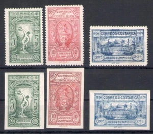 1924 Costa Rica - Sports Central American Olympic Games - Yvert No. 133/35 Detai - Picture 1 of 1