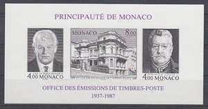 Monaco  Block 37 B  Amt für Briefmarkenausgaben  **  (mnh) - Imagen 1 de 1
