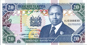 Kenia 20 Schilling 1994, Radar 7-stellig, 0388830, UNC, P-31b - Bild 1 von 4