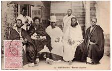 PC Ethiopia,Abyssine,Dire-Daoua~Women of Abyssinia~Africa Postmark 1913 VG