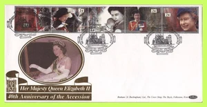 G.B. 1992 QEII Accession Anniversary on Benham Gold First Day Cover, London SW1 - Picture 1 of 1