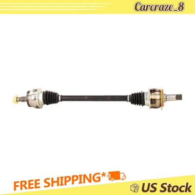 Задний левый/правый шарнирный вал оси CV для Mercedes-Benz E400 E350 S550 GLK350 - Изображение 1 из 3