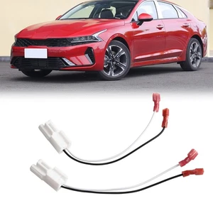 Reliable & Easy to Install 1 Pair of Car Door Speaker Wiring Harness for Kia - Picture 1 of 18