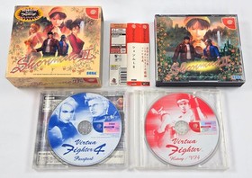 SHENMUE II 2 LIMITED EDITION COMPLETE CIB 2001 Japan Authentic Sega Dreamcast