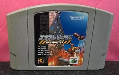 Blast Corps BlastDozer N64 Nintendo 64 NTSC-J Japanese Import Game US SELLER - Image 1 of 2