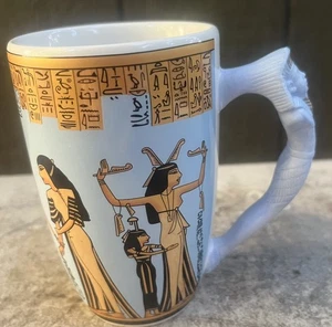 Aravon Pharaoh King Tutankhamun Egypt Ceramic Coffee Cup Decretive - Picture 1 of 7