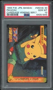 Pokemon Japanese Carddass Movie 30 Pikachu 1999 Card Series 7 PSA 10 64051845 - Picture 1 of 2