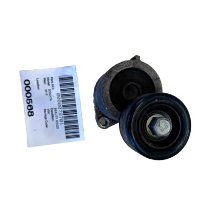 Hyundai Sonata 2015 sedán 2,4 L tensor de correa de motor correa de transmisión serpentina fabricante de equipos originales Foto 1 de 4