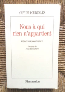 Buch Roman Wir, wem nichts gehört von Guy de Pourtalès - Bild 1 von 2