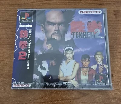 TEKKEN 2 PS1 PSX PSONE SONY PLAYSTATION NTSC-J VERSIONE JAPAN GIAPPONESE NUOVO - Immagine 1 di 3
