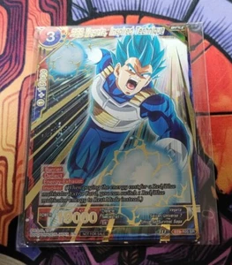 SSB Vegeta, Inspired Technique Frieza Alt. Art Card Set 2023 Vol. 2 SEALED - Picture 1 of 4