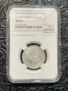 EGYPT, 1917 SILVER 5 PIASTRES. SULTAN HUSSEIN KAMEL. NGC MS 64 - Picture 1 of 2