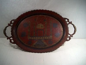 VINTAGE TAJ MAHAL Hand Crafted Detailed Engraved Tray - 16' x 9 3/4' - Picture 1 of 9