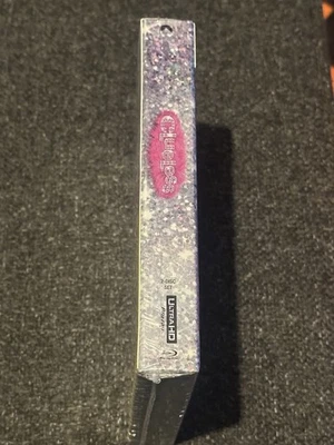 Clueless 30th Anniversary 4K UHD Blu-ray Steelbook - New & Sealed  - Image 1 of 4