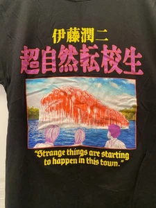 Ripple Junction Junji Ito Collection T-shirt Japanese horror manga Tomie Uzumaki - Picture 1 of 13