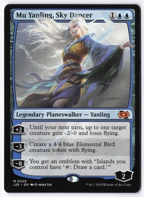 Mu Yanling, Sky Dancer M Foundations Jumpstart 329 NM - Image 1 of 2