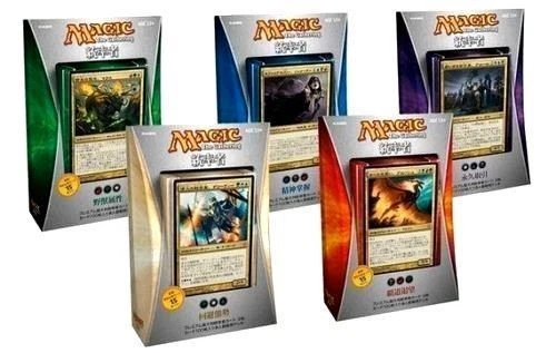 Commander 2013 Set of 5 Decks (Japanese) MTG *CCGHouse* SEALED! Magic - Image 1 of 1