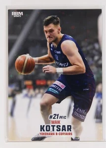MAIK KOTSAR - 2025 B.LEAGUE Basketball Trading Holo Card 1st Half - Picture 1 of 3