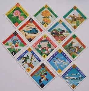 Ireland, Eire - Thomond 1960 - Set of 12 Stamps Sports, Flowers, Birds, MNH - Picture 1 of 1