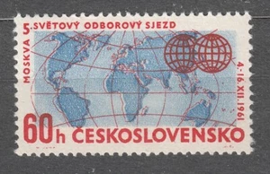 CZECHOSLOVAKIA 1961 **MNH SC#1081, 5th World Congress of Trade Unions, Moscow - Picture 1 of 1