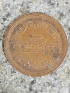 Japan 10 Yen from the 1950"s, I believe - Picture 1 of 2