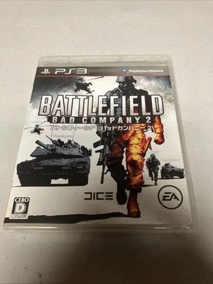 Battlefield: Bad Company 2 PlayStation 3 PS3 Japan Import US Seller - Image 1 of 4
