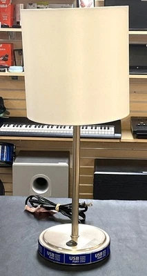 Lámpara Mainstays Plateada con Puerto USB (GO1058790) Foto 1 de 4