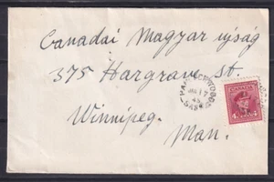 Canada SASK 1945 Split Ring PADDOCKWOOD to Winnipeg cover - Picture 1 of 2