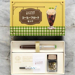 Sailor × Ancora Professional Gear Slim Füllfederhalter Coffee Float Limited Set MF - Bild 1 von 12