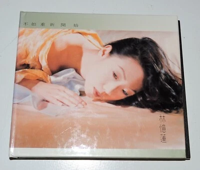 Sandy Lam 林忆莲 不如重新开始 CD Cantopop 1993 StarDust vg Foto 1 de 4