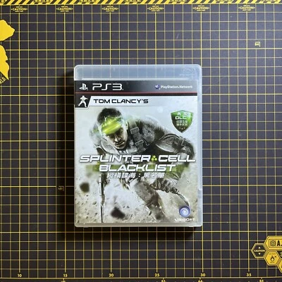 Tom Clancy's Splinter Cell: Blacklist Sony PlayStation 3 PS3 Asia Eng Chinese - Image 1 of 3