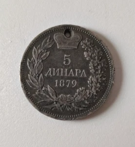 SERBIE - Monnaie 5 Dinars MILAN I 1879 (trouée) - Picture 1 of 3