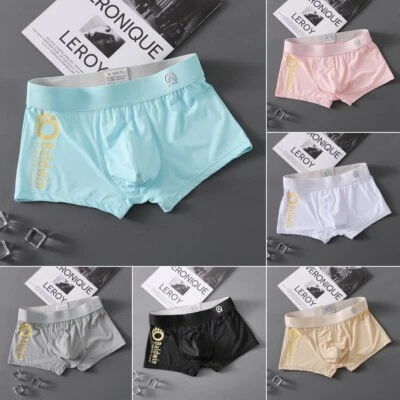 Paquete de 1,3 calzoncillos boxer para hombre bolsa abultada ropa interior calzoncillos calzoncillos Foto 1 de 4