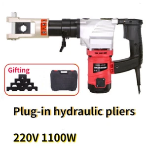 Forze potenti pinze per crimpatura elettrica idraulica 1100 W strumento cavo plug-in portatile - Foto 1 di 3