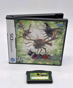 Japanese Beetle King Mushiking Super Collection DS & GBA Tested Works US Seller  - Bild 1 von 15