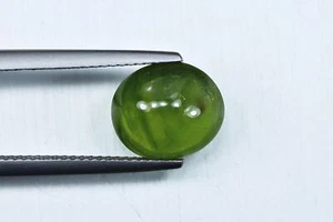 5.810 Cts Green Sapphire Cabochon 100% Natural Mozambique Vitreous Luster - Picture 1 of 4