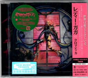 LADY GAGA - CHROMATICA - JAPAN CD, BONUS TRACK, REGULAR EDITION - Picture 1 of 2