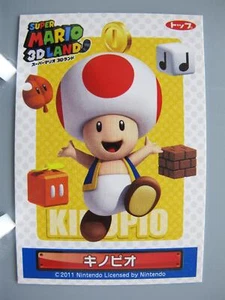 Toad Super Mario 3D Land TCG Card Super Famicom Nintendo Made In Japan F/S No.1 - Picture 1 of 10